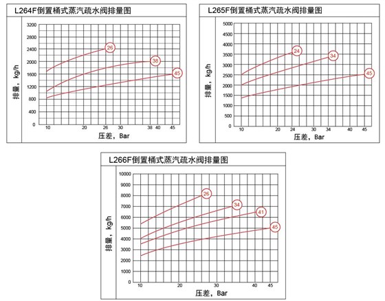 微信截圖_20190807092141