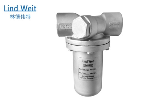 L210S全不銹鋼倒置桶蒸汽疏水閥